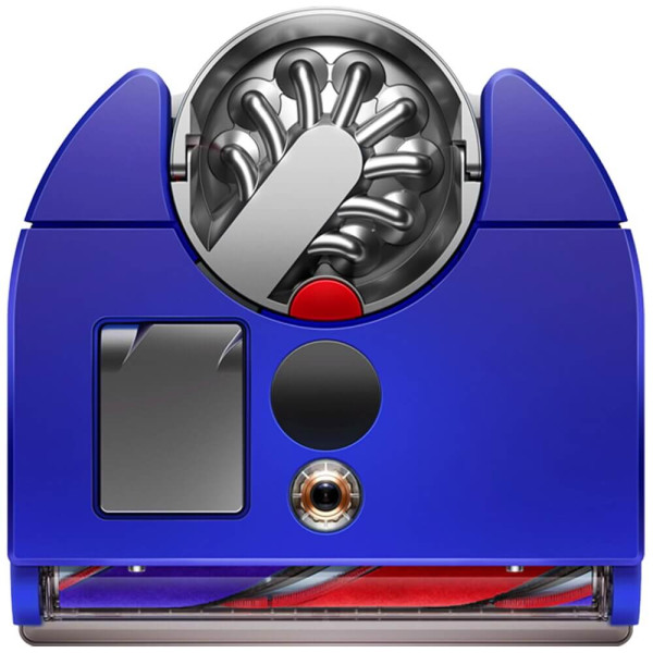 Dyson 360 Vis Nav
